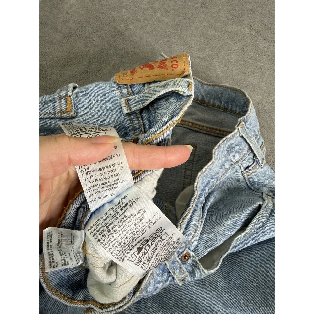 Levi's 505 Regular Fit Straight Jeans Men's Size 36X30 Blue Light Wash
